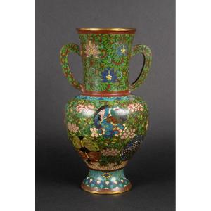 Vase Cloisonné Avec Phénix (fenghuang), Chine, Dynastie Qing, XVIIIe / XIXe Siècle. 