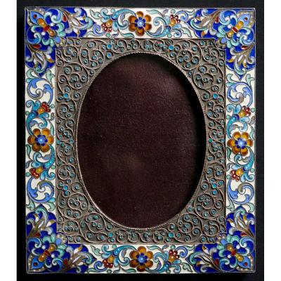 Cloisonne Enamel Photo Frame