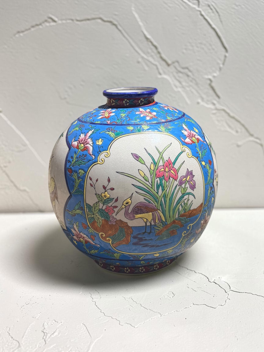 Grand Vase Boule Émaux De La Louvière -photo-4