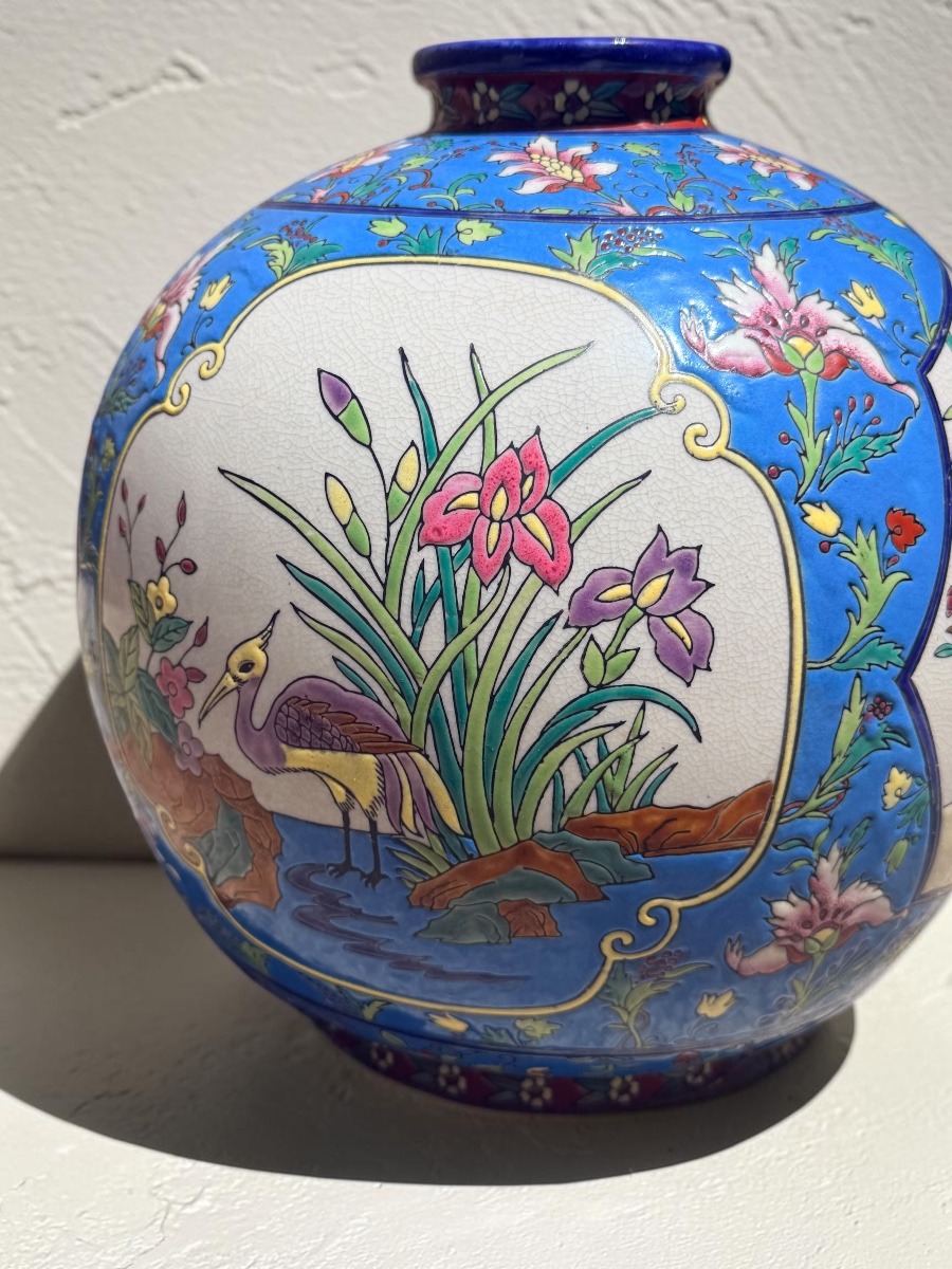 Grand Vase Boule Émaux De La Louvière -photo-1