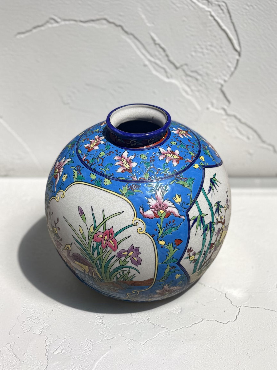 Grand Vase Boule Émaux De La Louvière -photo-2