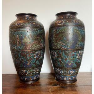 Pair Of Cloisonne Bronze Vases End XIX