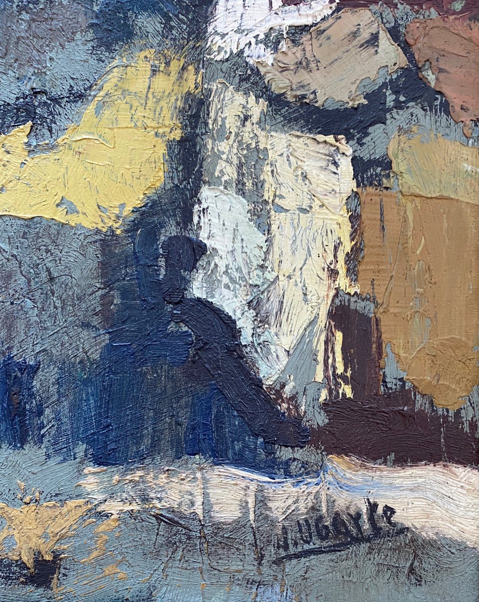 Julian Ugarte (1929-2015) Abstract Landscape-photo-2