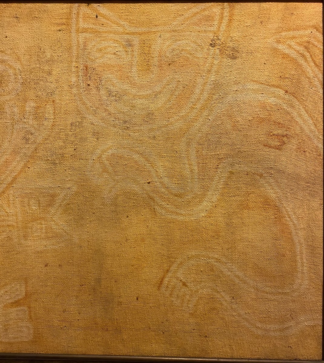 Pérou tapisserie XVIIIème-photo-2