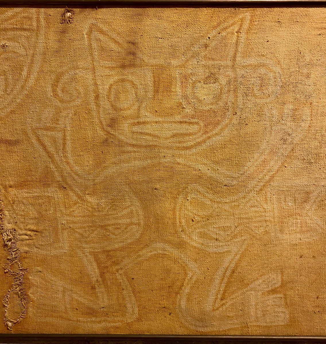 Pérou tapisserie XVIIIème-photo-4