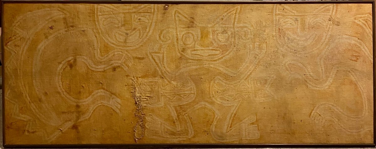 Pérou tapisserie XVIIIème