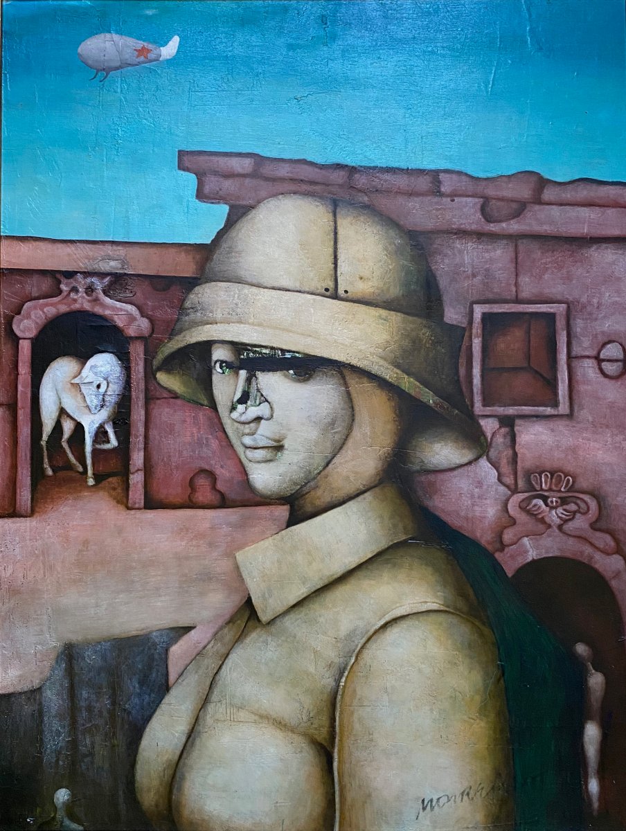 Illegible Signature; Surrealist Painting To Be Identified