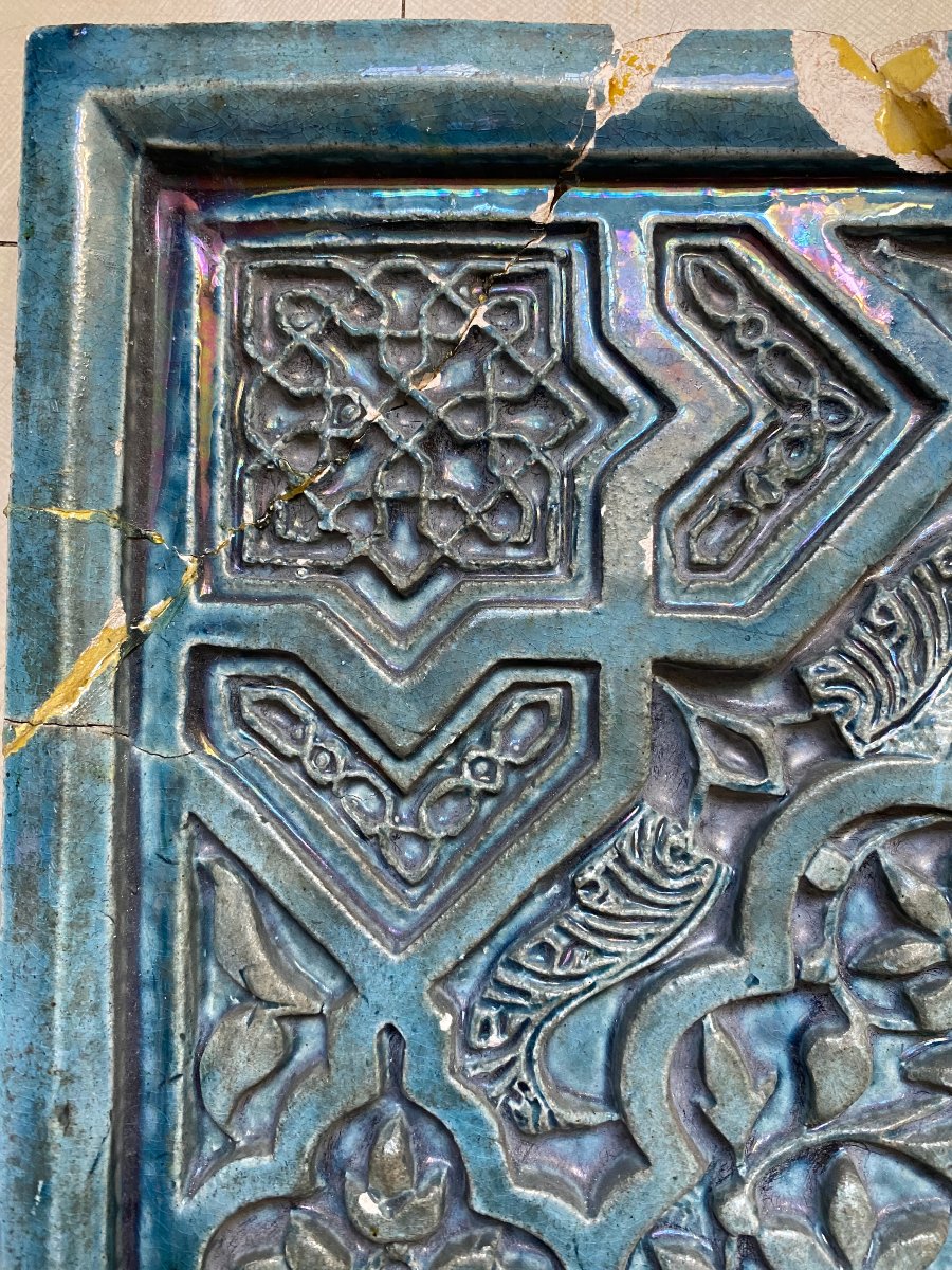 Clément Massier (1844–1917) Spanish-moorish Tile At The "les Lauriers Roses" Villa By Jean Aicard-photo-1
