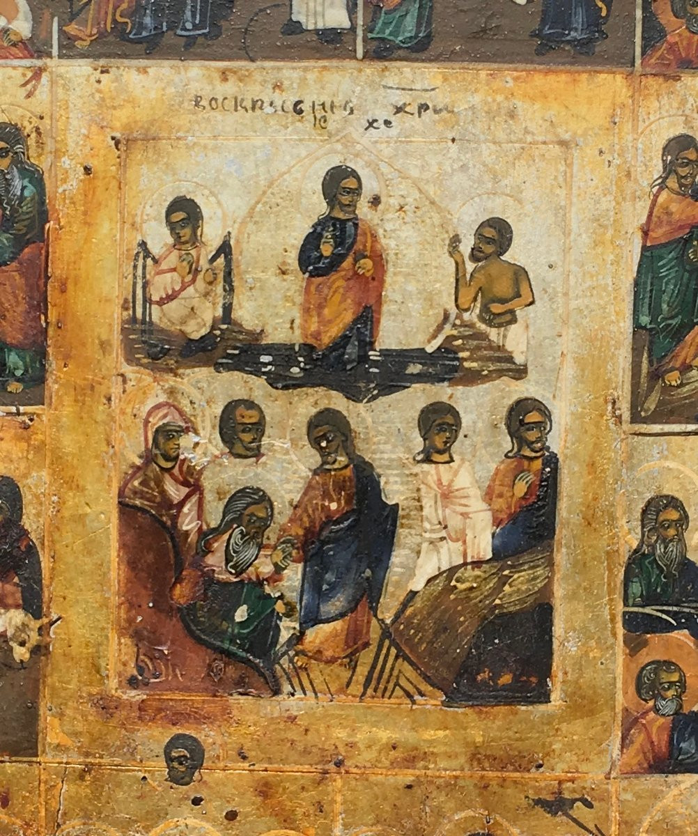 Orthodox Icon On Wood. Scenes From The Life Of Jesus. Russia, Late 19th-early 20th Century. -photo-3