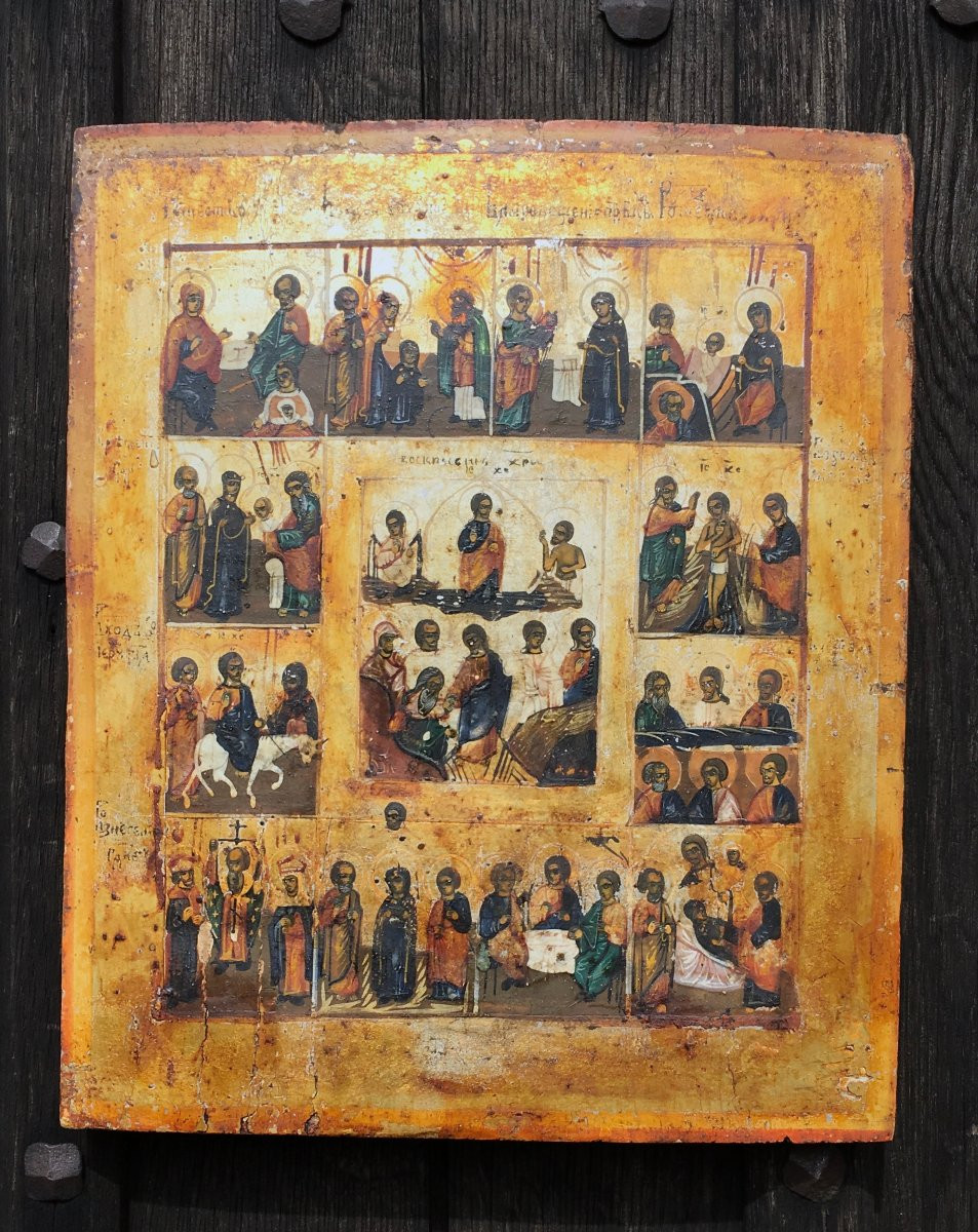 Orthodox Icon On Wood. Scenes From The Life Of Jesus. Russia, Late 19th-early 20th Century. -photo-1