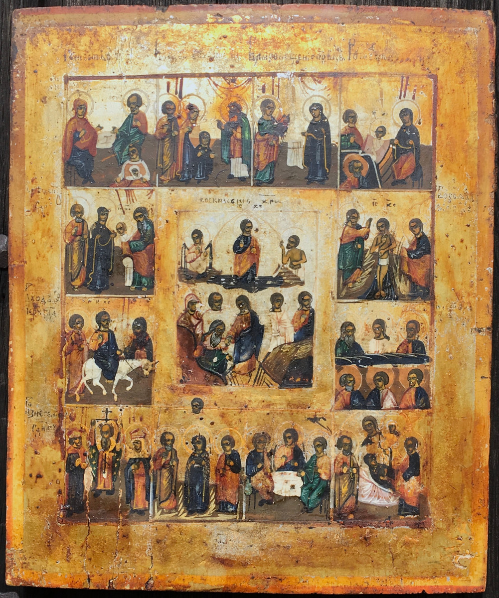 Orthodox Icon On Wood. Scenes From The Life Of Jesus. Russia, Late 19th-early 20th Century. 