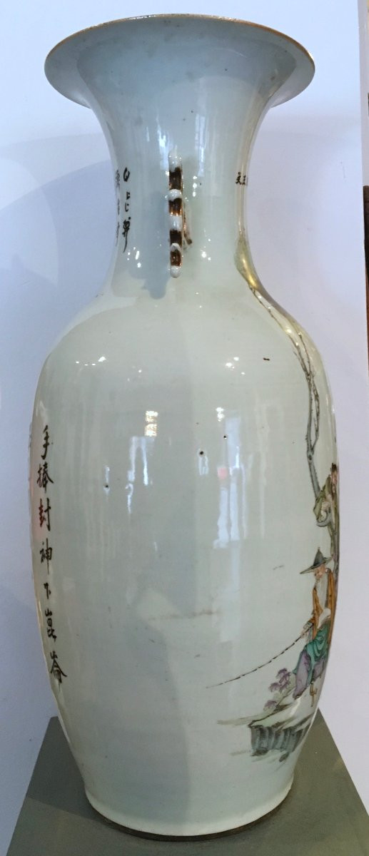 Large Porcelain Vase Known As A "de Sol" Vase, Decorated With Sages And Poems. China, Late 19th/early 20th Century-photo-4