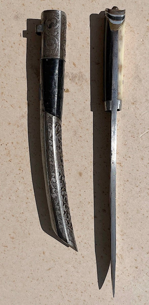 Dagger, Knife, Kampa Dagger. Iron, Bone, Wood, Horn And Leather. Tibet, Nepal, Late 19th Century.-photo-4
