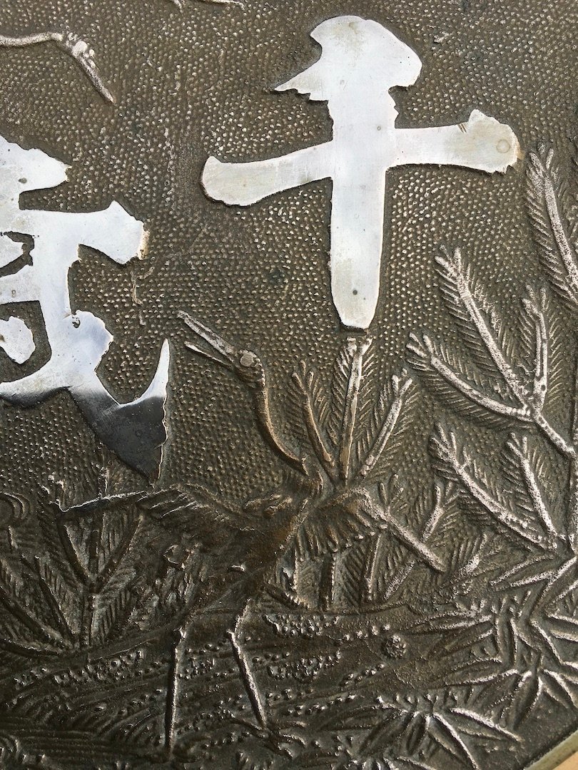 Traditional Kagami Mirror Made Of Silver-plated Bronze, Decorated With Cranes And Plant Motifs. Meiji Period, Japan-photo-2
