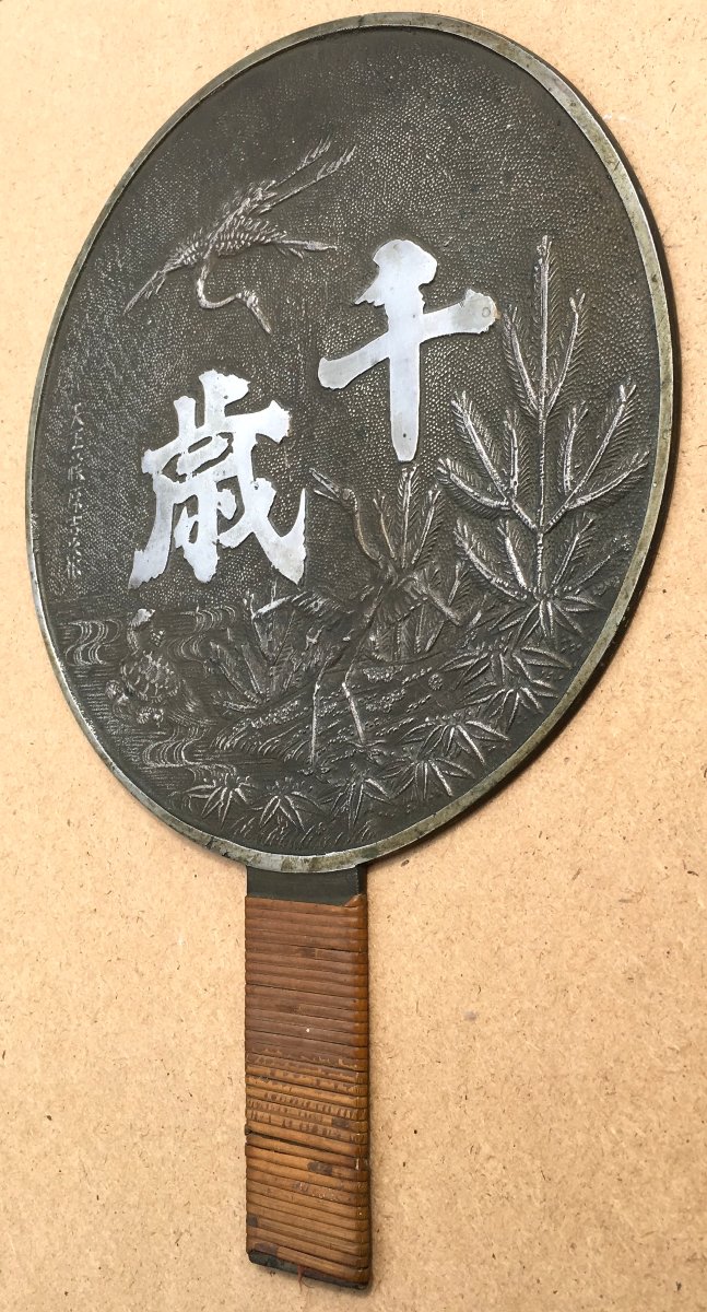 Traditional Kagami Mirror Made Of Silver-plated Bronze, Decorated With Cranes And Plant Motifs. Meiji Period, Japan-photo-4