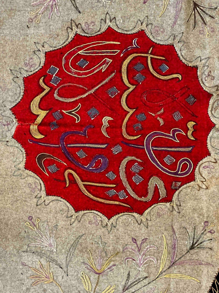 Recht (rashtidoozi) Oriental Embroidery, Circa 1840 - 3m30x1m55 - No. 820-photo-3