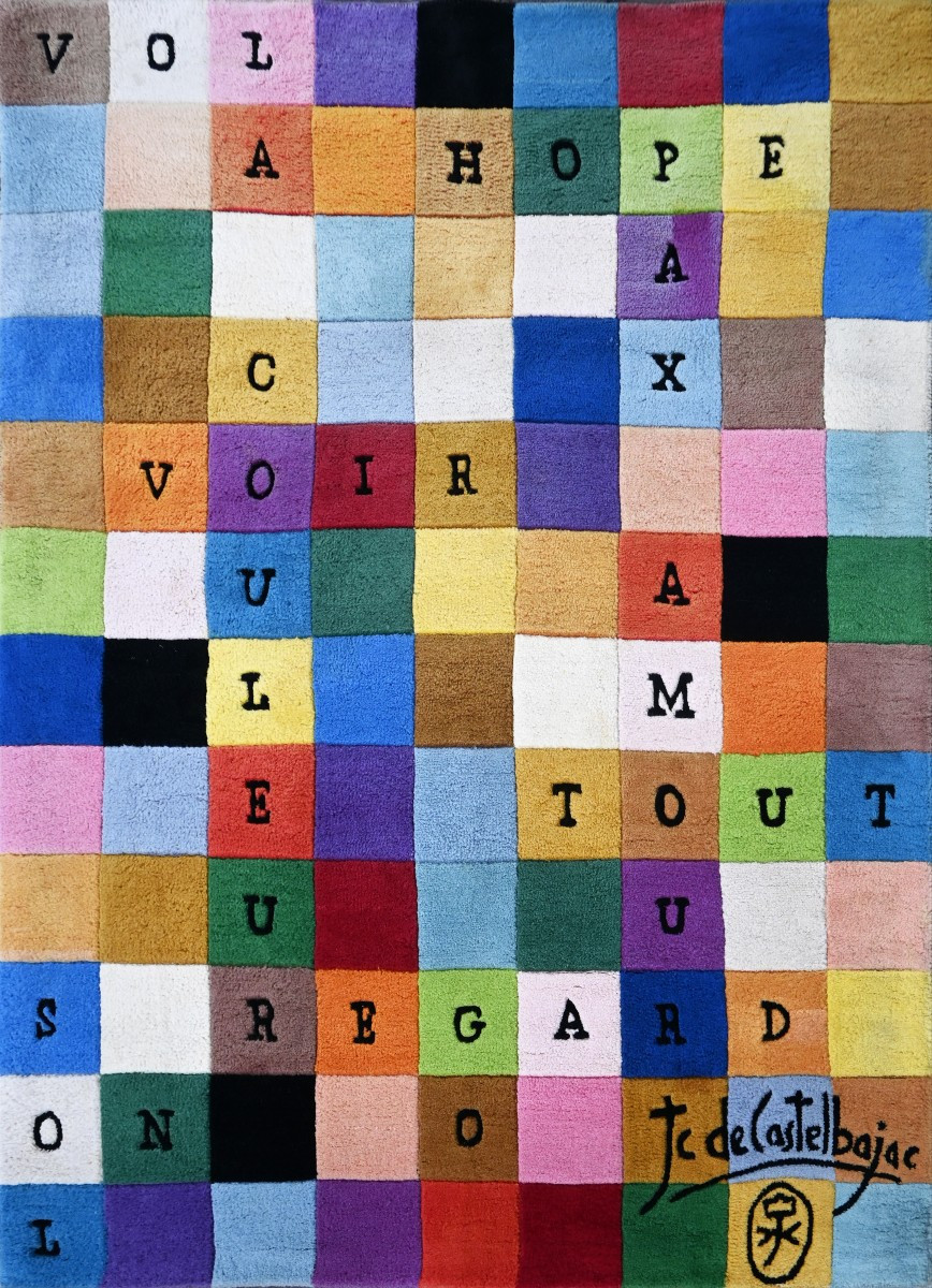 Tapis "27 JOURS D'AMOUR" de Jean-Charles DE CASTELBAJAC - Circa 1993 - N° 1626