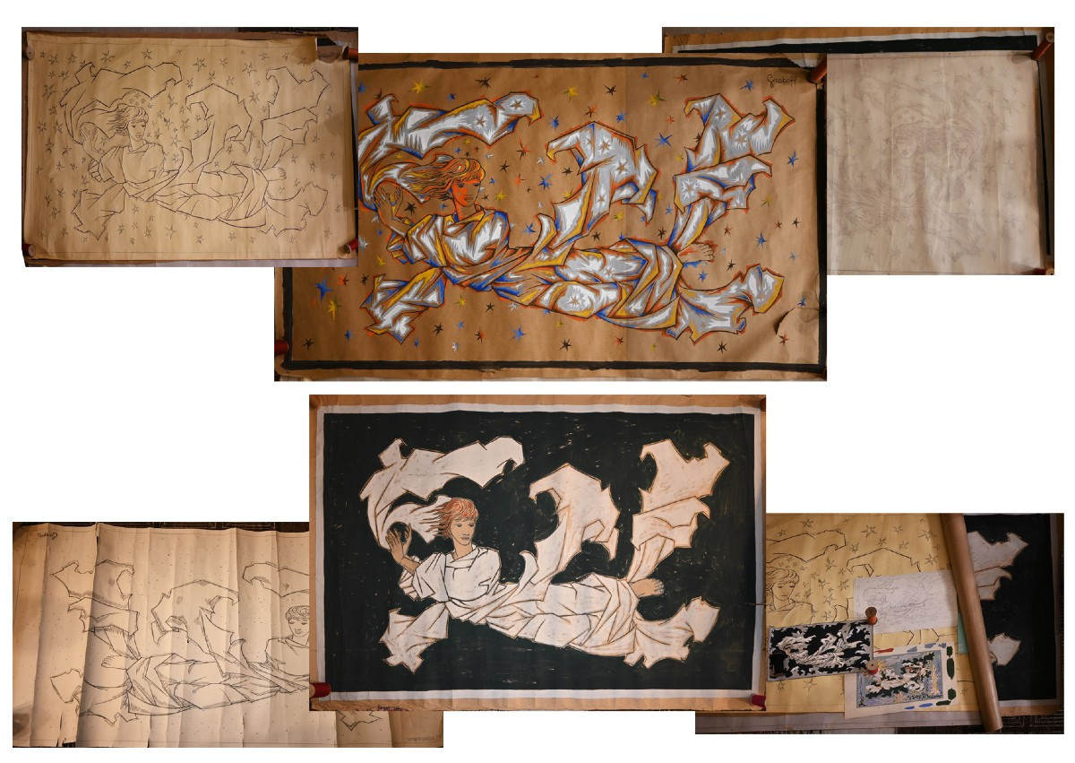 Tapisserie atelier PICAUD Aubusson du XXe si&egrave;cle - &laquo; Le Vent &raquo;, &Eacute;lie Grekoff - N&deg; 1655-photo-7