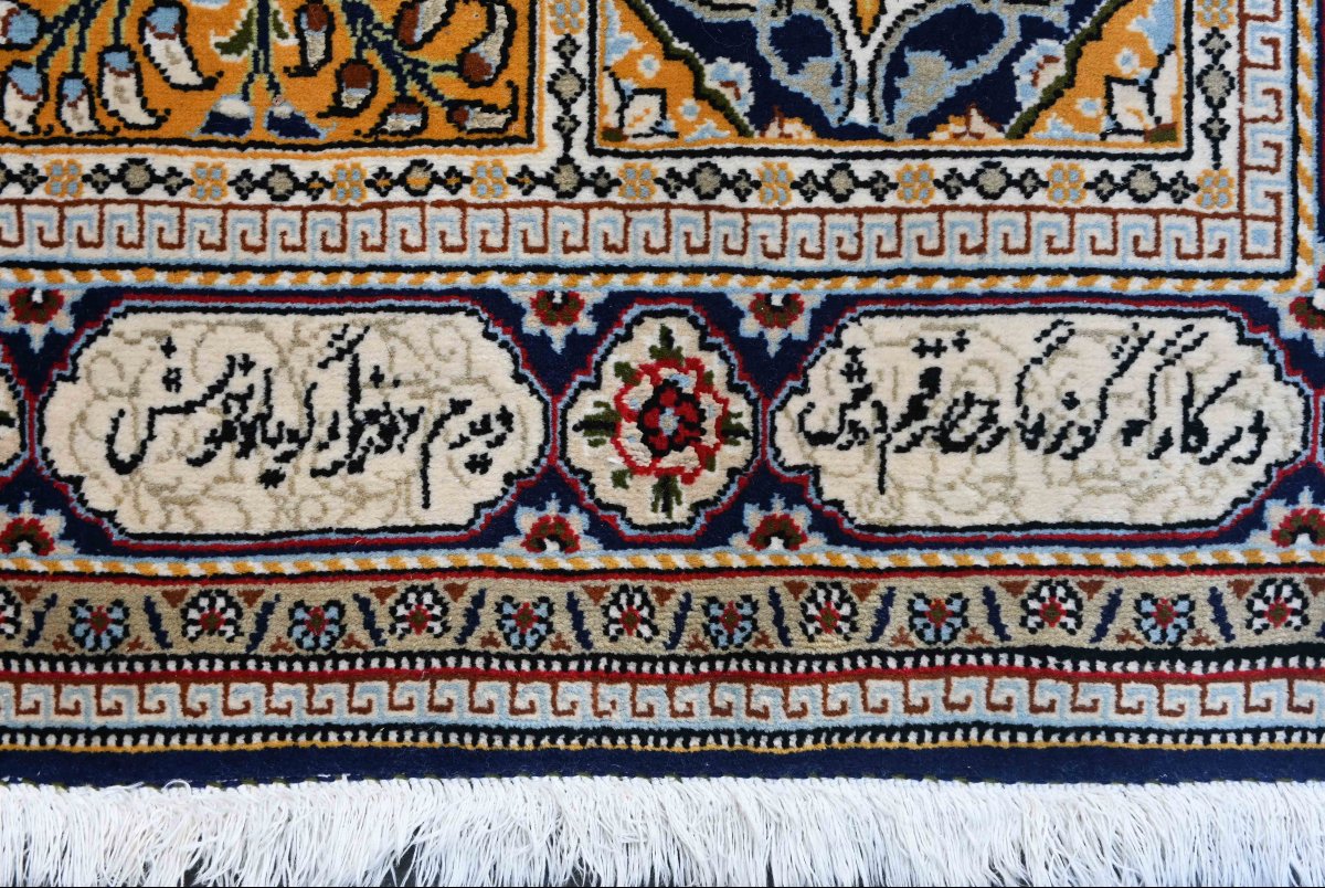 Silk Rug – “garden / Panels” Design With Calligraphic Inscriptions (c. 1980) - No. 1680 -photo-3