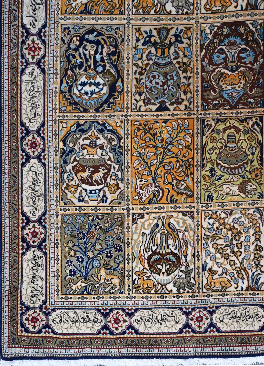 Silk Rug – “garden / Panels” Design With Calligraphic Inscriptions (c. 1980) - No. 1680 -photo-4