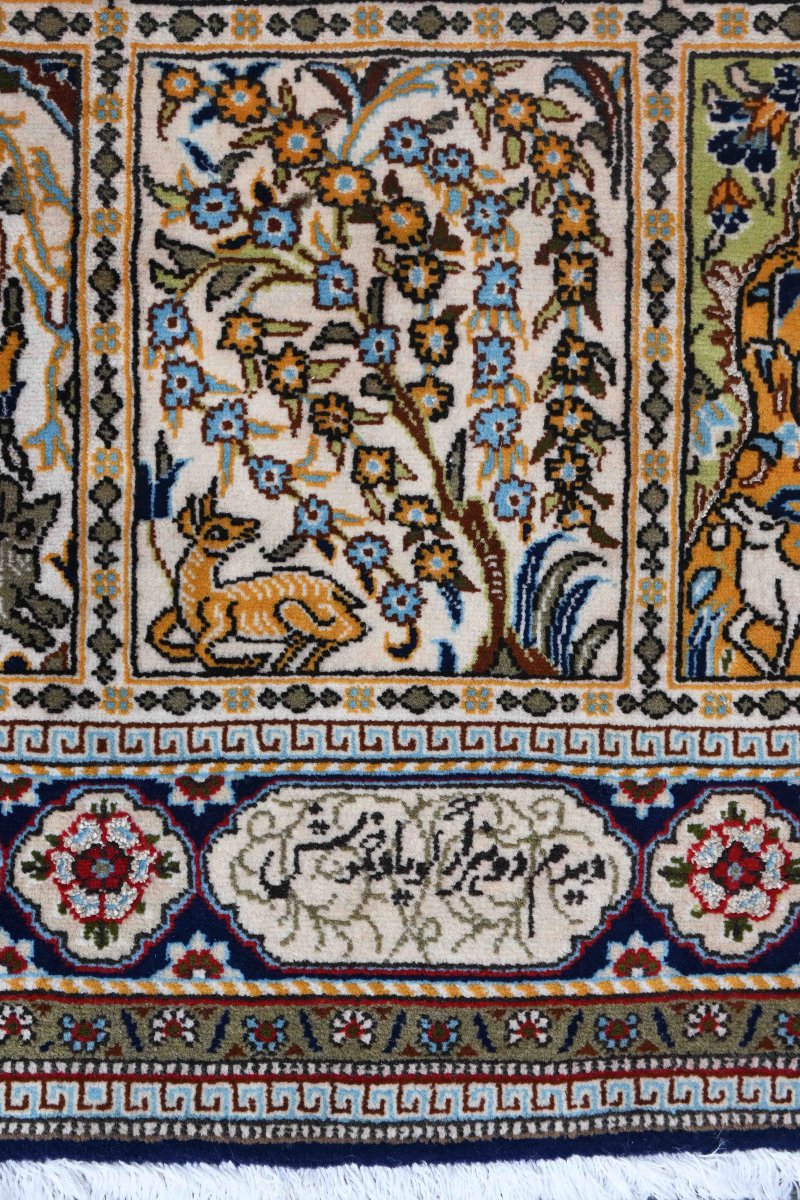 Silk Rug – “garden / Panels” Design With Calligraphic Inscriptions (c. 1980) - No. 1680 -photo-2