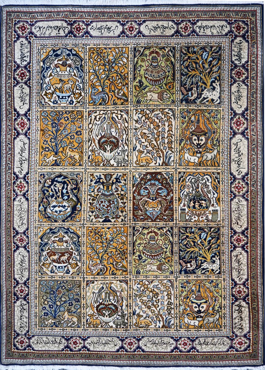 Silk Rug – “garden / Panels” Design With Calligraphic Inscriptions (c. 1980) - No. 1680 