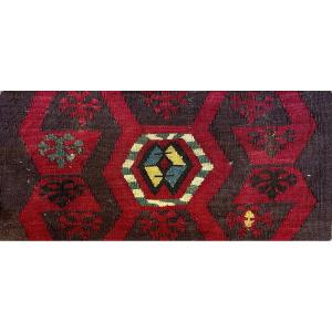 Coussin En Kilim - Objets De Décoration - Vers 1930 - 65x25 - N° 321