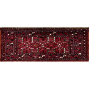 Bukhara Chuval Rug Bag 19th 100 X 38 - No. 643