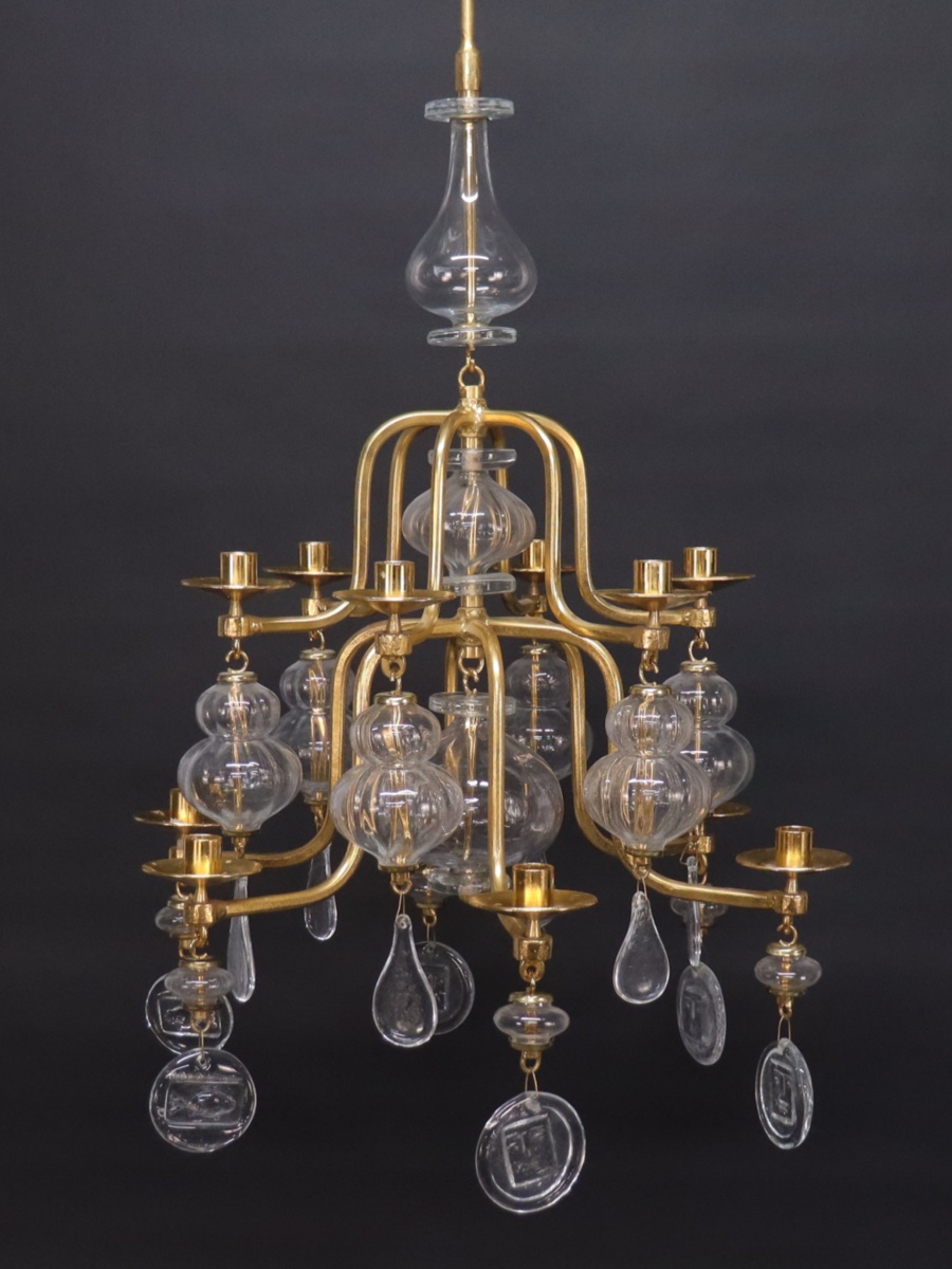 Lustre par Eric Hoglund circa 1970 Suede 