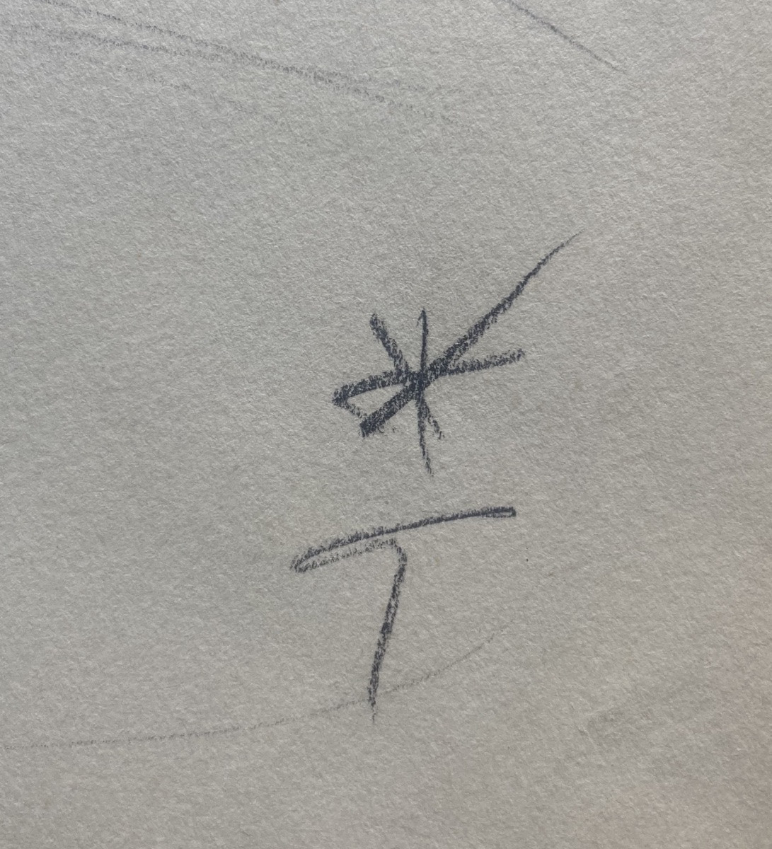 René Gruau, Robe Schiaparelli, Dessin Au Crayon-photo-2