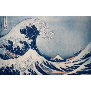 Hokusai, La Grande Vague de Kanagawa, 1830