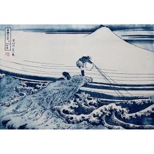 Hokusai, The Fisherman