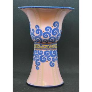 Vase En Porcelaine Manufacture Nationale De Sèvres 