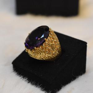 Bague améthyste et or 18K