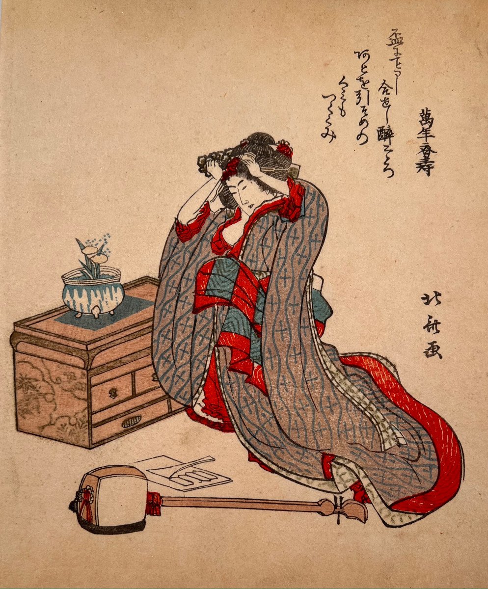 Estampe Japonaise De Shigenobu : Joueuse De Shamisen Ajustant Sa Coiffure 