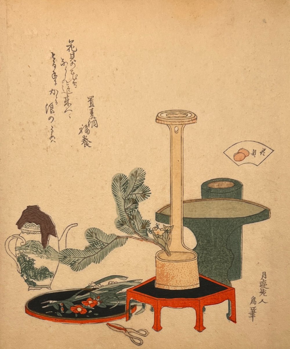 Japanese Print, Surimono By Hokusai: Ikebana Or Preparing The Bouquet