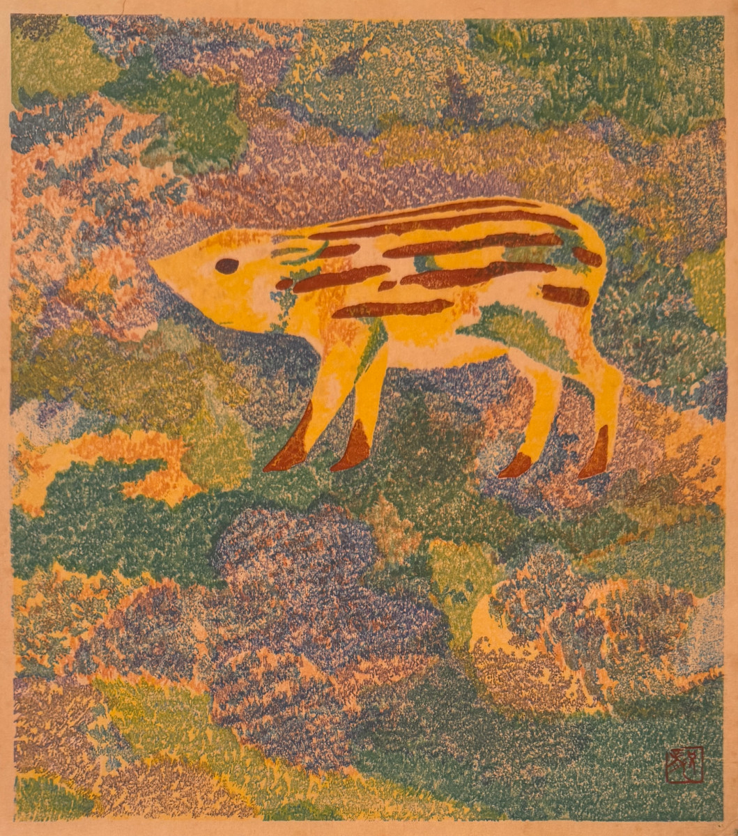 Estampe Japonaise : le marcassin