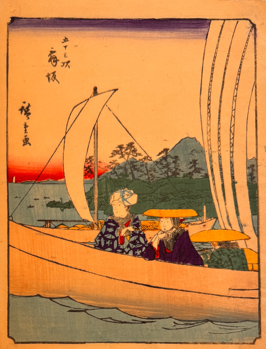 Japanese Print By Hiroshige: Maisaka