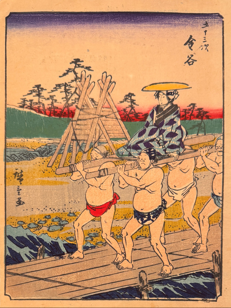 Estampe Japonaise de HIROSHIGE : Kanaya