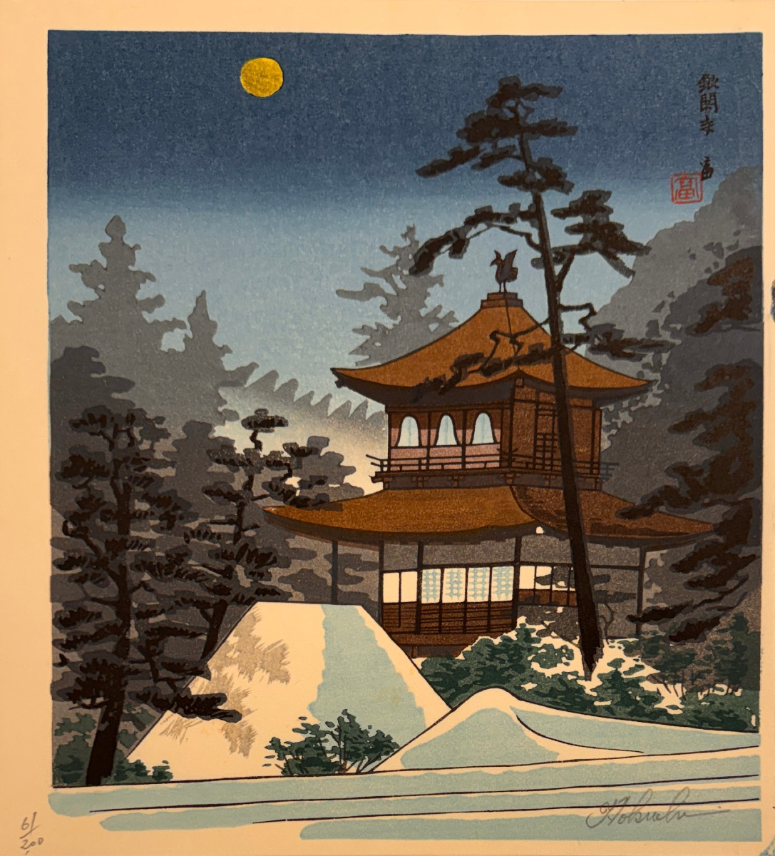 Estampe Japonaise De Tokuriki : Temple du Pavillon d'Argent