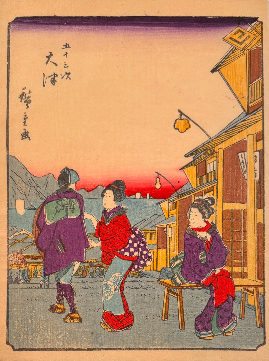 Estampe Japonaise de HIROSHIGE : OTSU