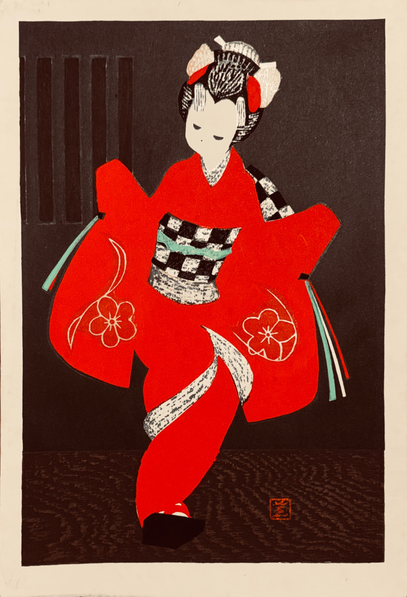 Estampe japonaise de KAWANO : KAMURO 