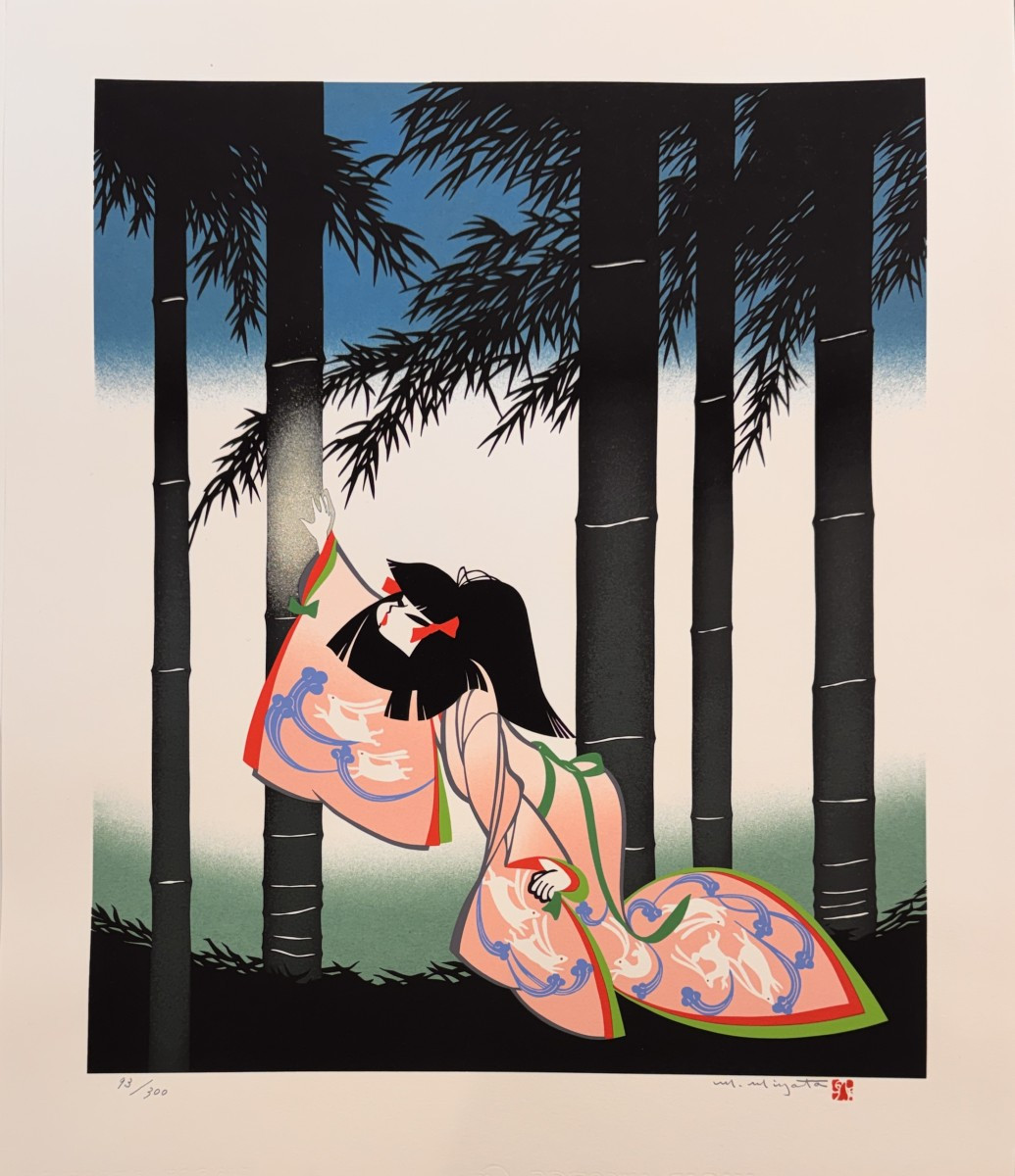 Estampe japonaise  de MIYATA : LA PRINCESSE KAGUYA ENFANT  