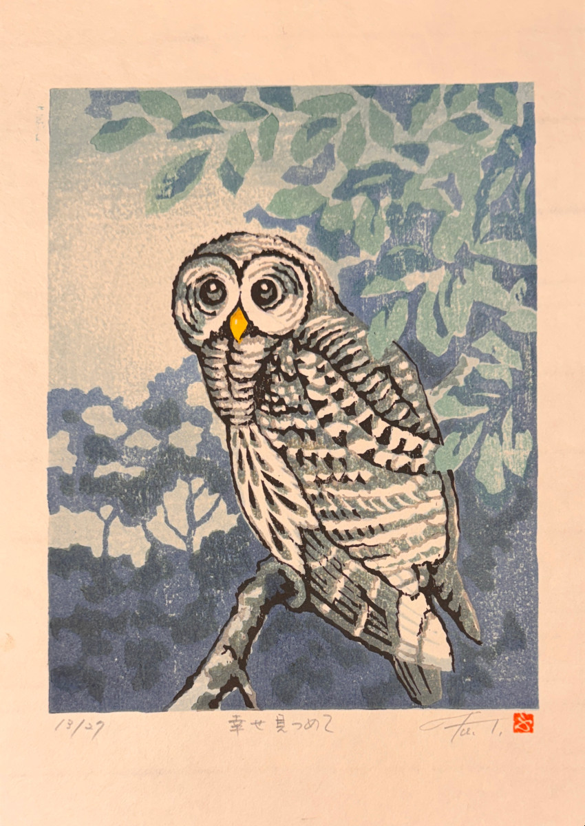 Estampe japonaise de  TAKENAKA  : LA CHOUETTE