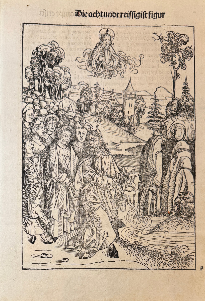 Gravure sur bois XVè : DIE ACHTUNDDREISSIGST FIGUR