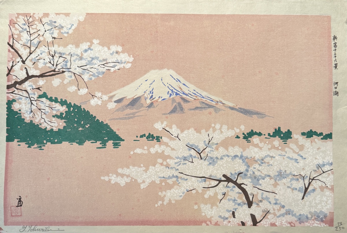 Japanese Print By Tokuriki: Mount Fuji And Lake Kawaguchi In Pink