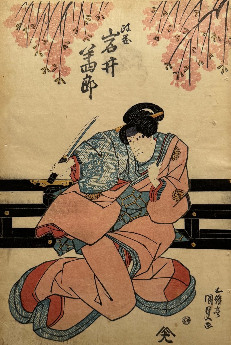 Japanese Prints, Diptych By Kunisada (also Known As Toyokuni III): Two Kabuki Actors-photo-2