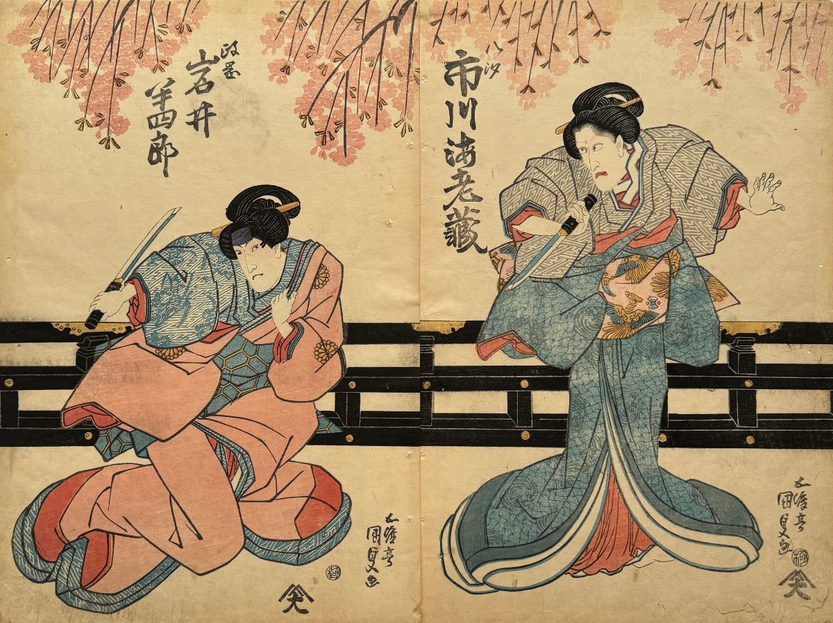 Japanese Prints, Diptych By Kunisada (also Known As Toyokuni III): Two Kabuki Actors