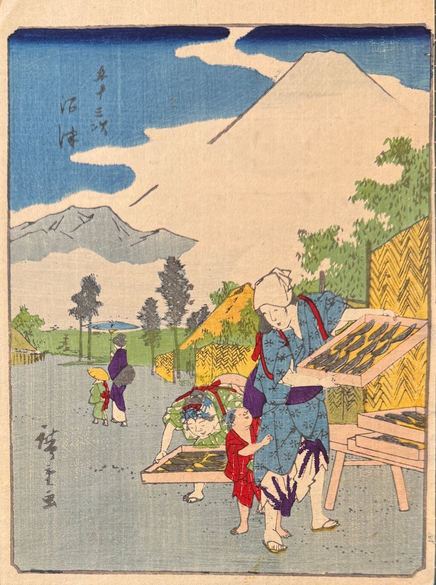 Estampe Japonaise De Hiroshige : NUMAZU