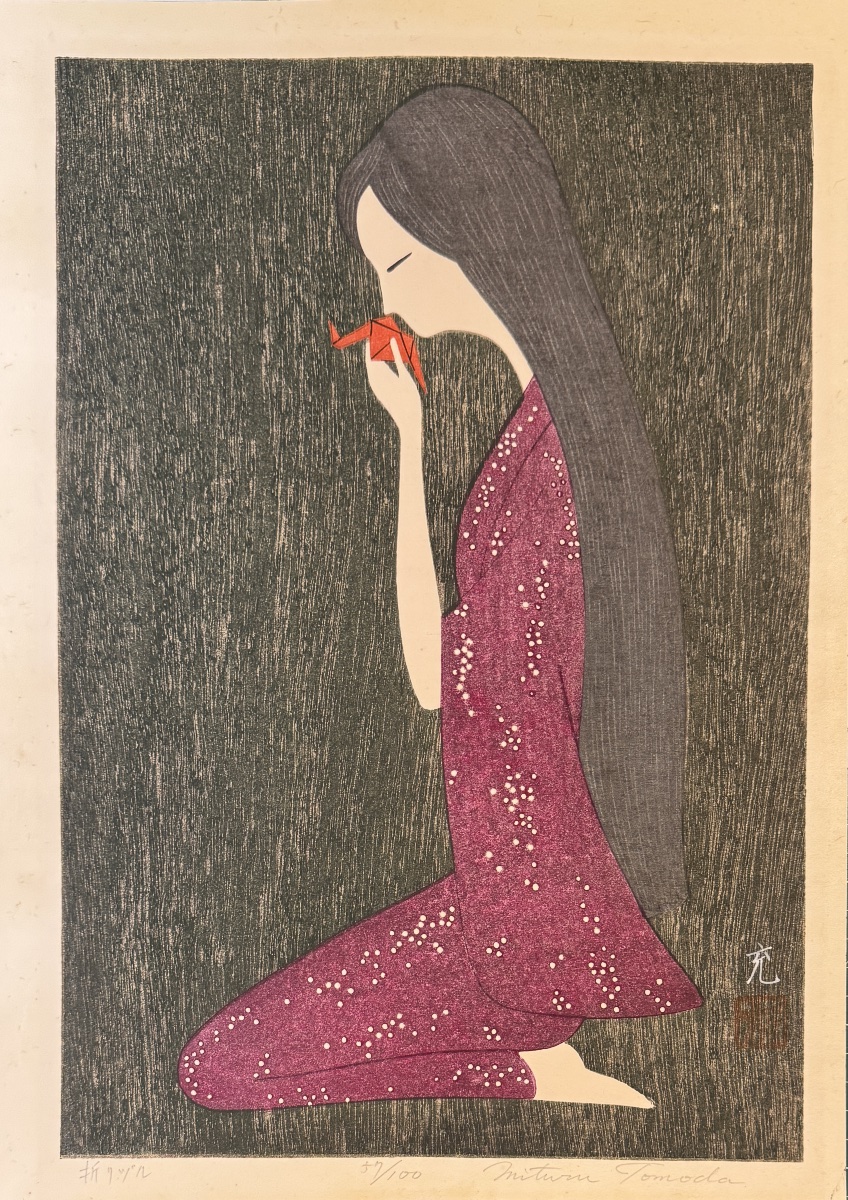 Japanese Print By Tomoda: Oriduru, The Paper Crane
